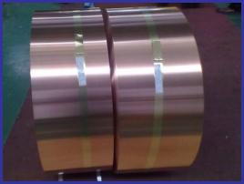 湖南天惠銅業(yè)有限公司,汨羅銅桿,銅母線,光亮銅桿,汨羅銅合金產(chǎn)品,湖南銅原材料產(chǎn)品哪家好 湖南天惠銅業(yè)有限公司,汨羅銅桿,銅母線,光亮銅桿,汨羅銅合金產(chǎn)品,湖南銅原材料產(chǎn)品哪家好